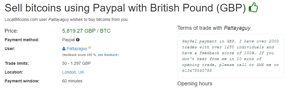 Como sacar Bitcoin: venda de bitcoin usando o PayPal no localBitCoins