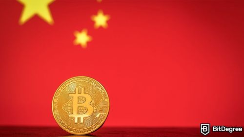 Tribunal chinês rejeita garantias legais para empréstimos de criptomoedas