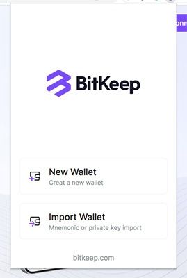 O que é Bitkeep: Criando uma nova carteira.